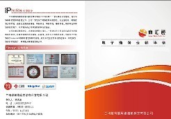 蘭州高端網(wǎng)站建設(shè) 打造專業(yè)、高效的企業(yè)在線門戶